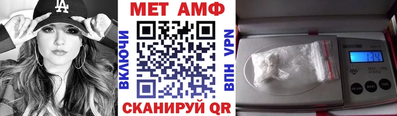 Amphetamine 97% Болгар