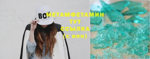 spice Богданович