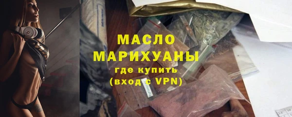 spice Богданович