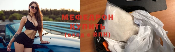 гашиш Беломорск