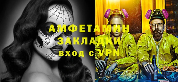 spice Богданович