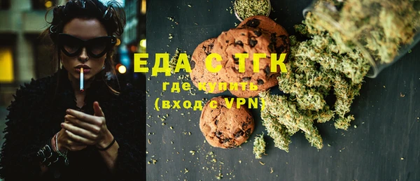 spice Богданович