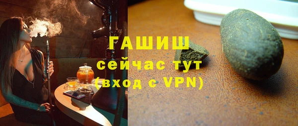 spice Богданович