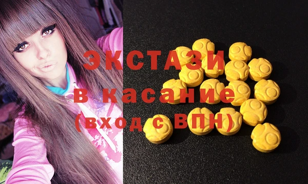 spice Богданович