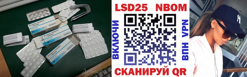 даркнет телеграм  Болгар  ЛСД экстази кислота 