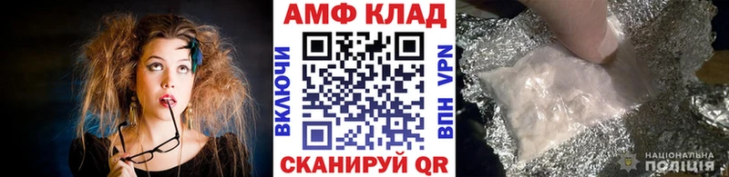 Метамфетамин Декстрометамфетамин 99.9%  Болгар 